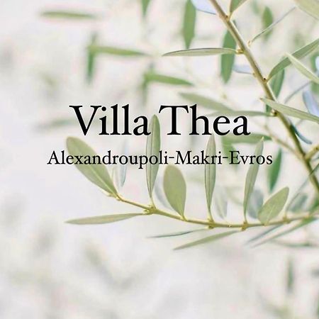 Villa Thea Mákri Kültér fotó
